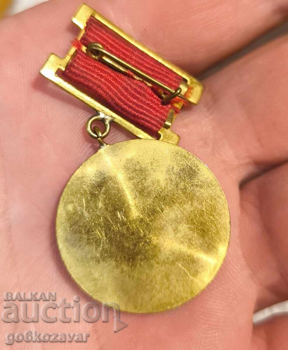 Соц. нагр. знак - Първенец VI петилетка с цена 1.80 лв. | € 0.92 Соц. нагр. знак - Първенец VI петилетка с цена 1.80 лв. | € 0.92