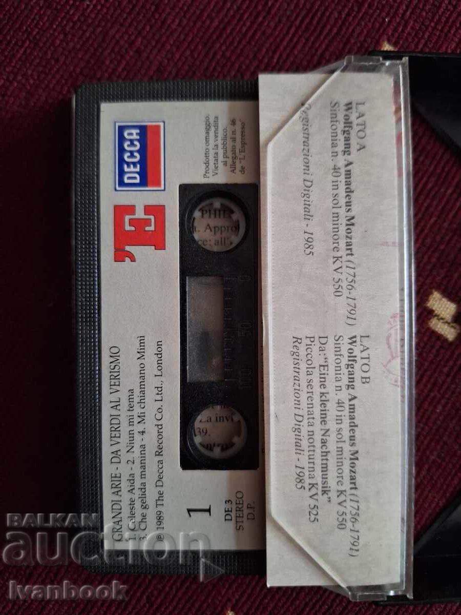 Δημοπρασία Κασέτα ήχου - Μότσαρτ Δημοπρασία Κασέτα ήχου - Μότσαρτ