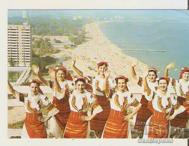 Κάρτα Βουλγαρία Θέρετρο Αλμπένα Λαογραφικό συγκρότημα*