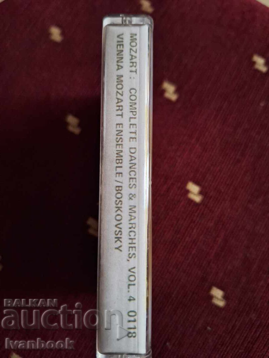 Audio cassette - Mozart with price 3.00 BGN | € 1.53 Audio cassette - Mozart with price 3.00 BGN | € 1.53