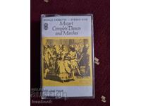 Аудио касета - Моцарт