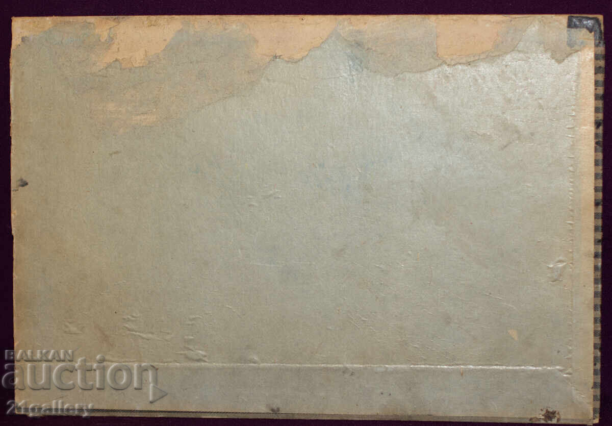 Стара маслена картина, базиликата   " Света София " - 7