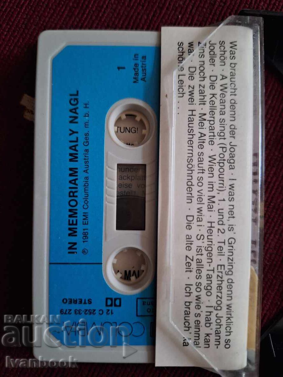 Аукцион Аудио касета - Maly Nagl