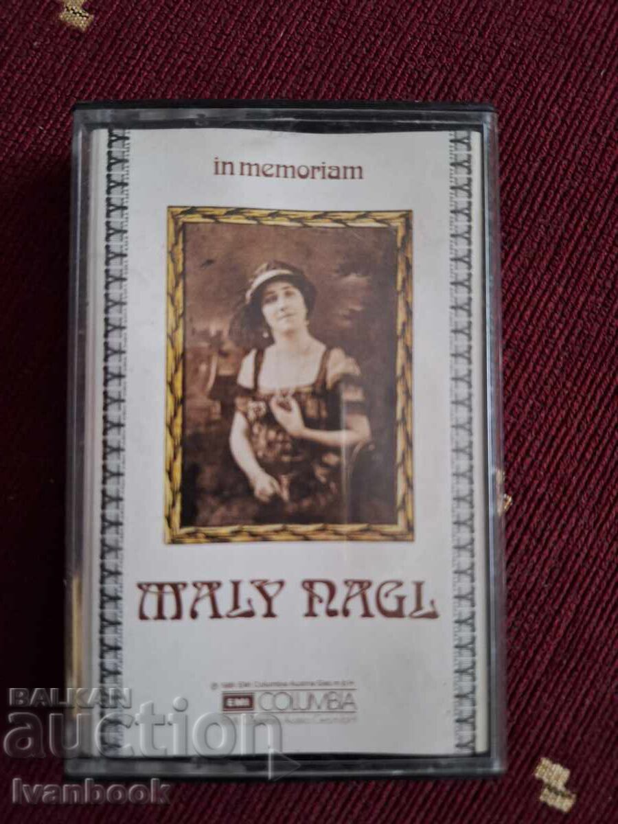 Аудио касета - Maly Nagl