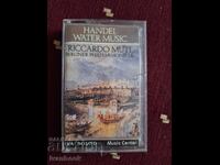 Аудио касета - Хендел