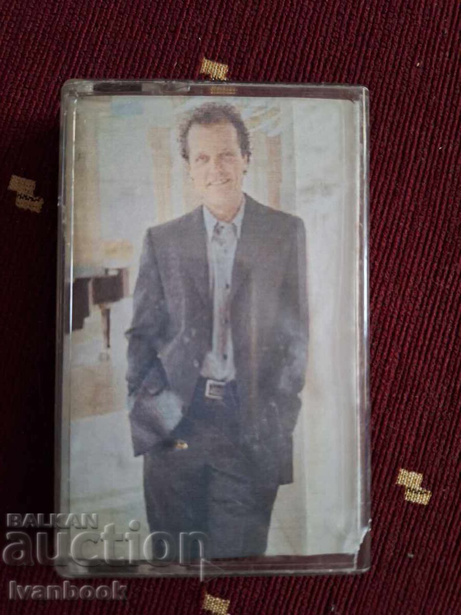 Аудио касета - Joia Wendl