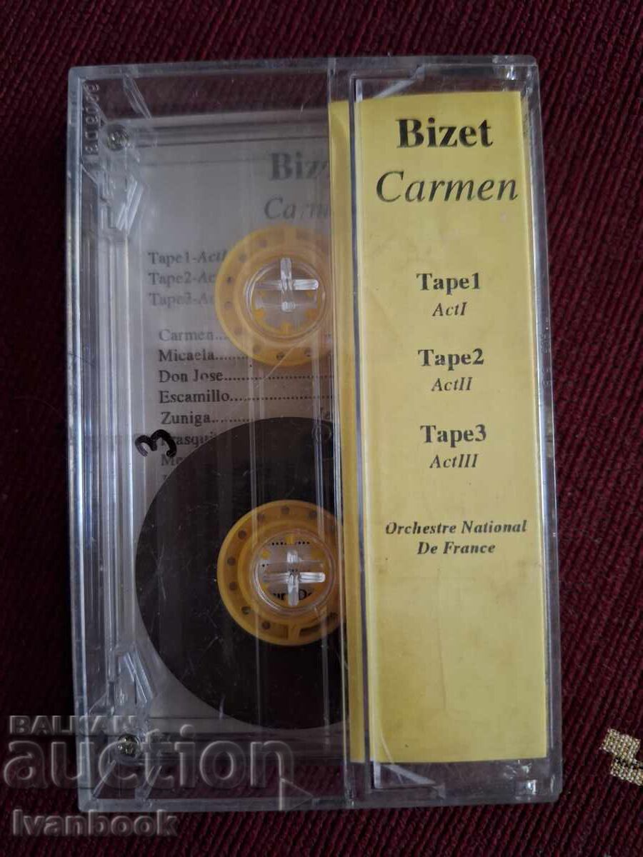 Аукцион Аудио касета - Бизе - Кармен Аукцион Аудио касета - Бизе - Кармен