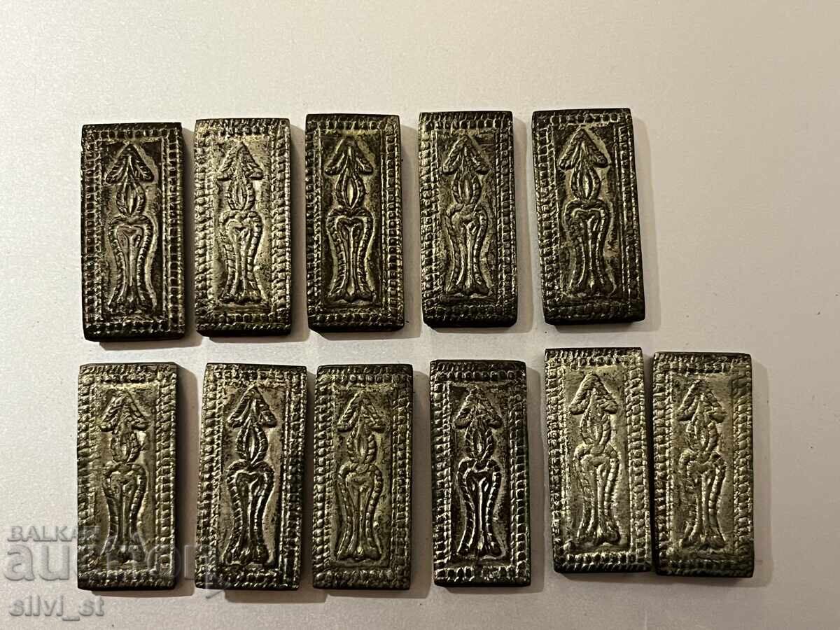 Ασημένια μέρη από αναγεννησιακή ζώνη