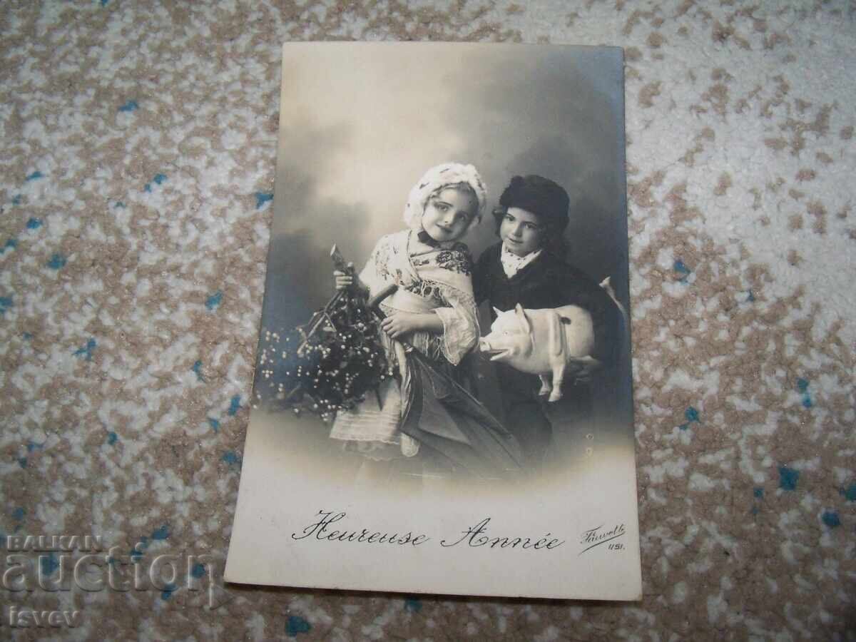 Δημοπρασία Όμορφη παλιά γαλλική χριστουγεννιάτικη κάρτα με παιδιά 1912