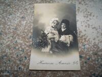 Όμορφη παλιά γαλλική χριστουγεννιάτικη κάρτα με παιδιά 1912