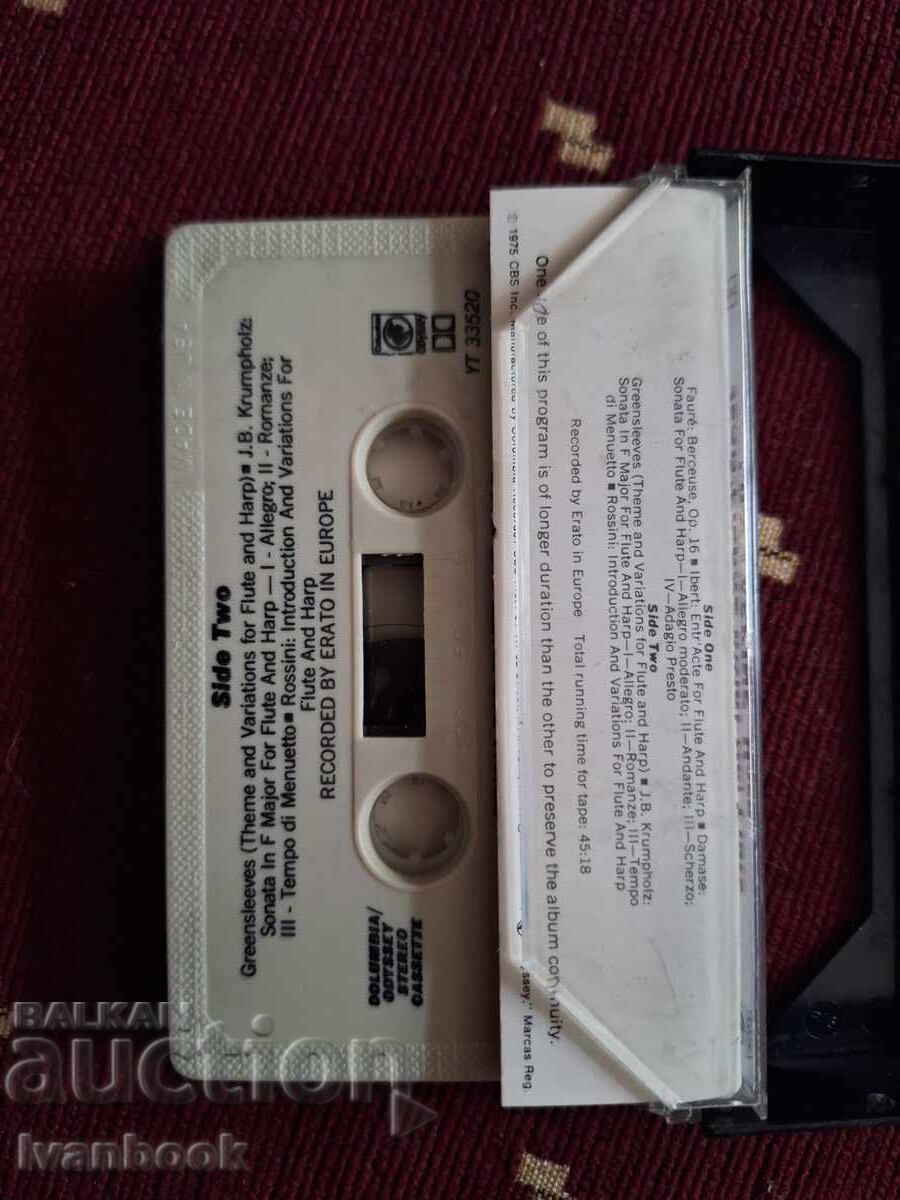 Δημοπρασία Κασέτα ήχου - Ζαν-Πιερ Ραμπάλ