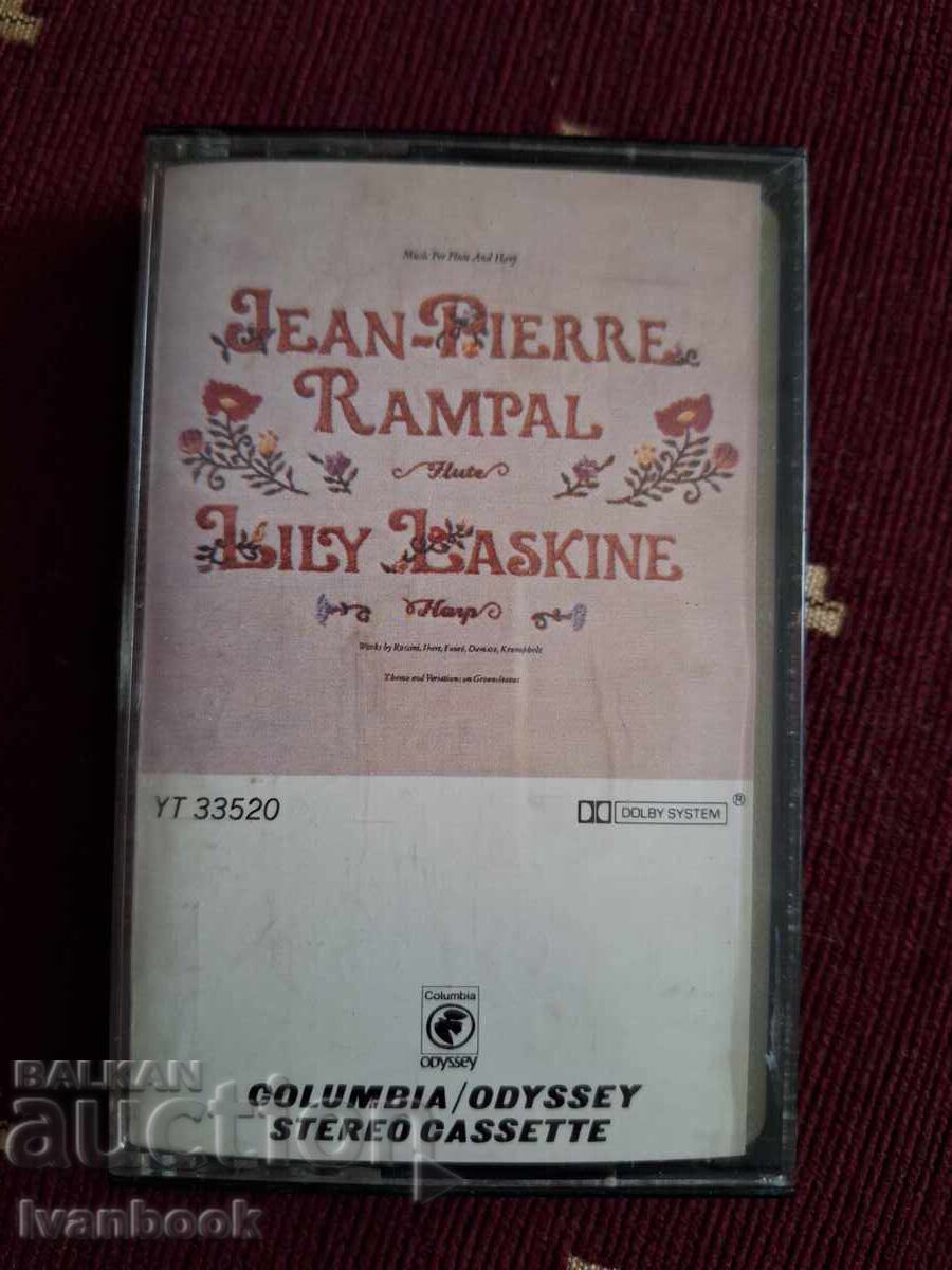 Κασέτα ήχου - Ζαν-Πιερ Ραμπάλ