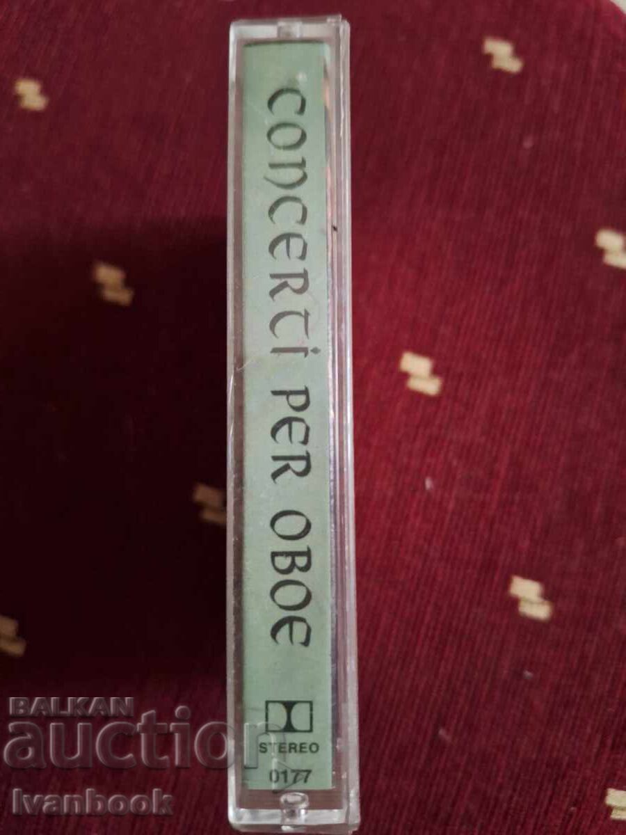 Κασέτα Ήχου - Κονσέρτο για όμποε με τιμή 3.00 BGN | € 1.53