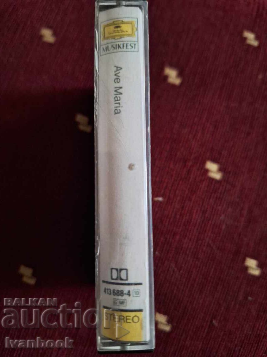 Аудио касета - Аве Мария с цена 3.00 лв. | € 1.53