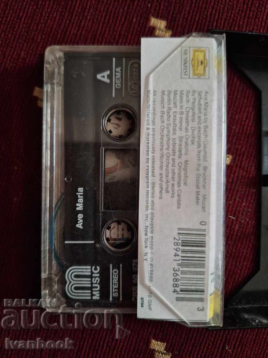 Аукцион Аудио касета - Аве Мария