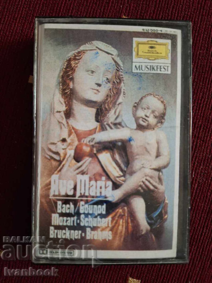 Аудио касета - Аве Мария