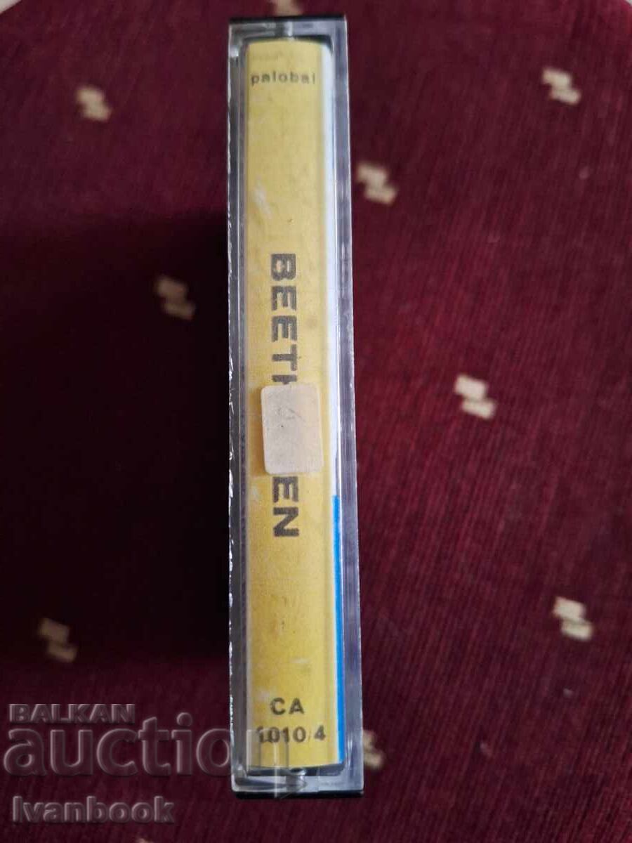 Audio Cassette - Beethoven with price 3.00 BGN | € 1.53