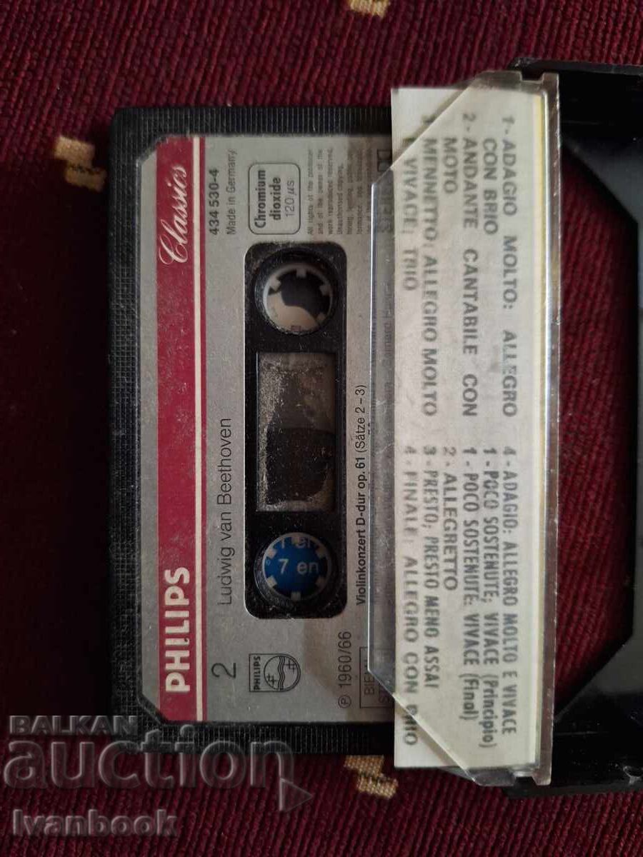 Auction  Audio Cassette - Beethoven