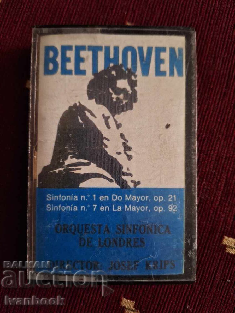 Audio Cassette - Beethoven