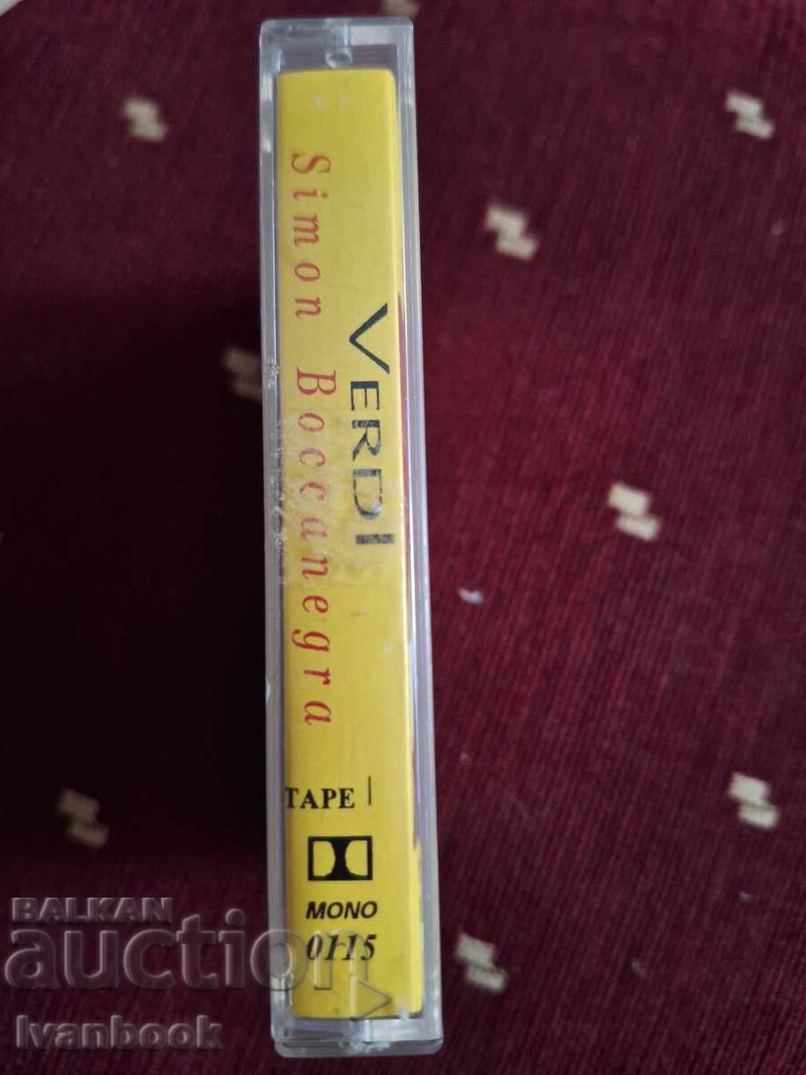 Аудио касета - Верди с цена 3.00 лв. | € 1.53 Аудио касета - Верди с цена 3.00 лв. | € 1.53