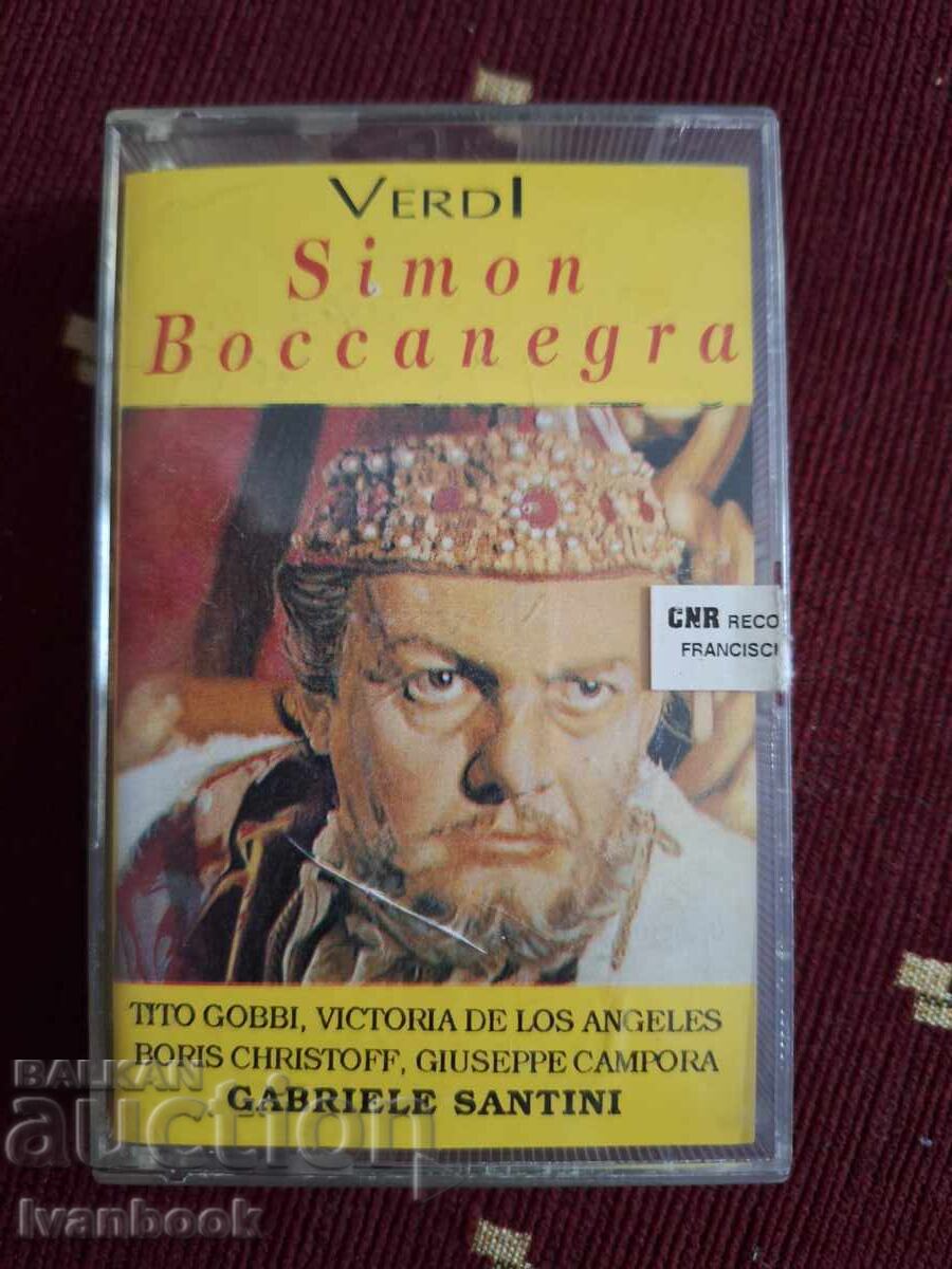 Аудио касета - Верди Аудио касета - Верди