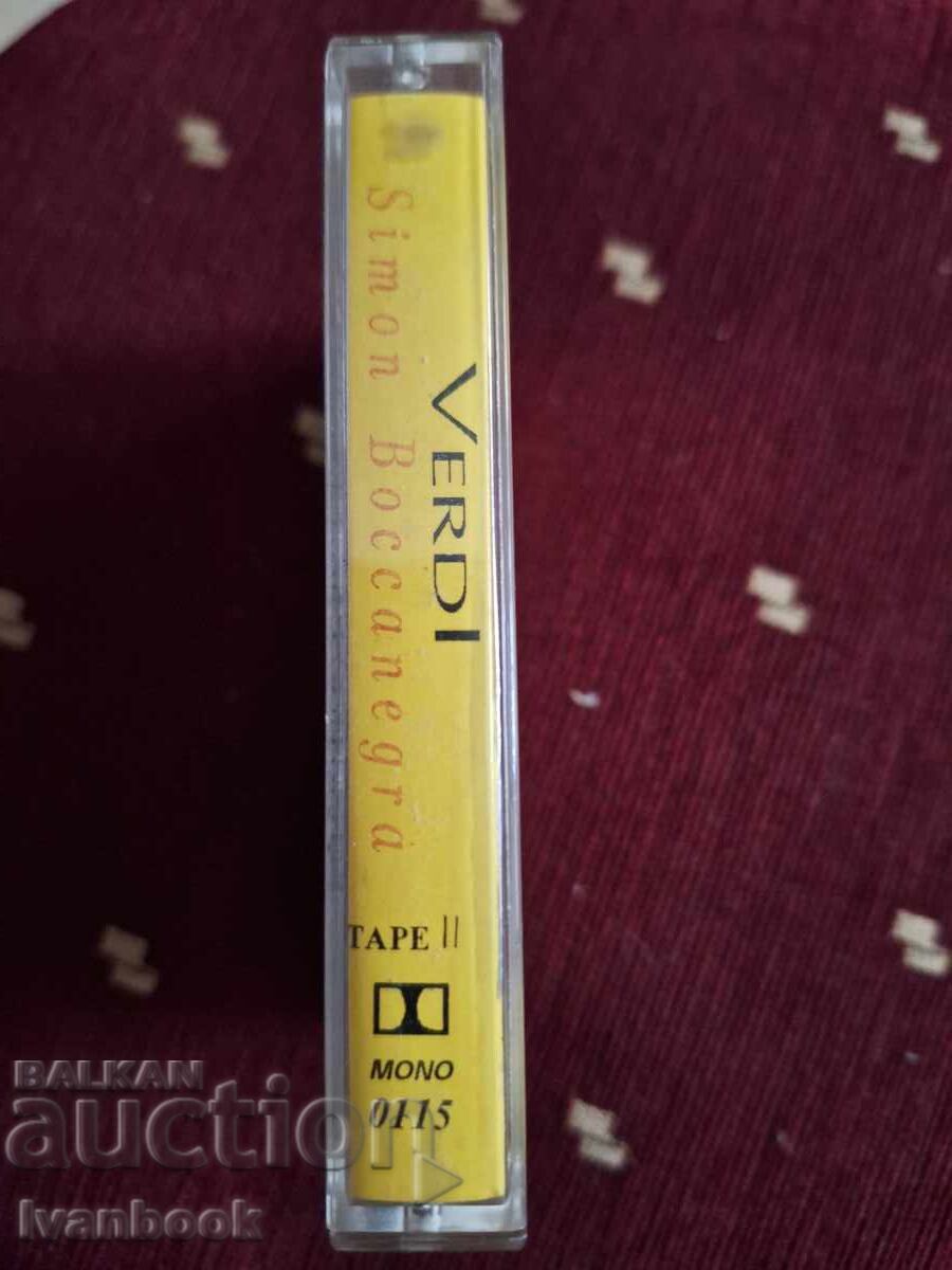 Κασέτα ήχου - Βέρντι με τιμή 3.00 BGN | € 1.53 Κασέτα ήχου - Βέρντι με τιμή 3.00 BGN | € 1.53