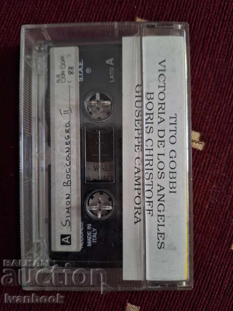 Δημοπρασία Κασέτα ήχου - Βέρντι Δημοπρασία Κασέτα ήχου - Βέρντι