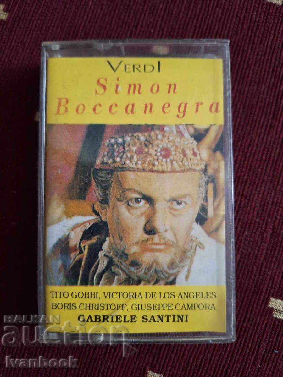 Κασέτα ήχου - Βέρντι Κασέτα ήχου - Βέρντι