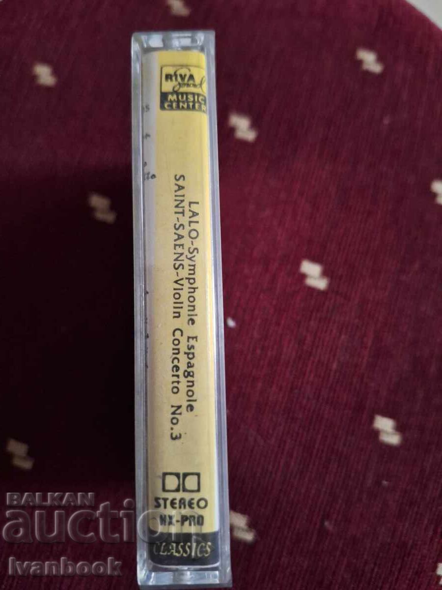 Аудио касета - Сен Сан с цена 3.00 лв. | € 1.53