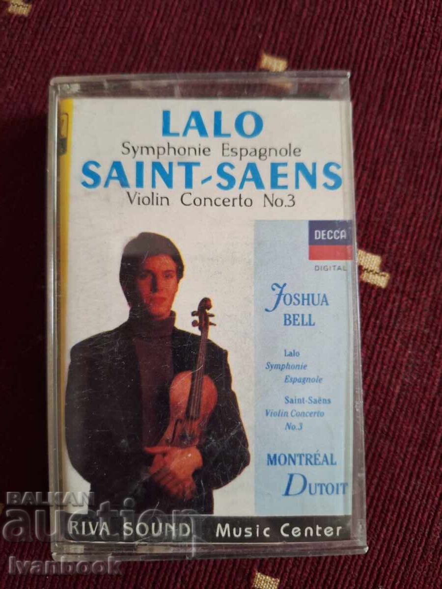 Аудио касета - Сен Сан