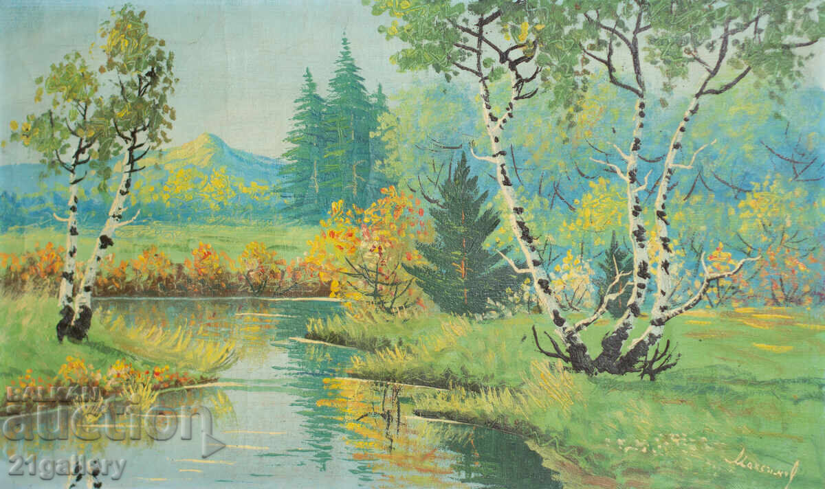 Pictură în ulei Peisaj forestier Semnat cu preț 450.00 BGN | € 230.08