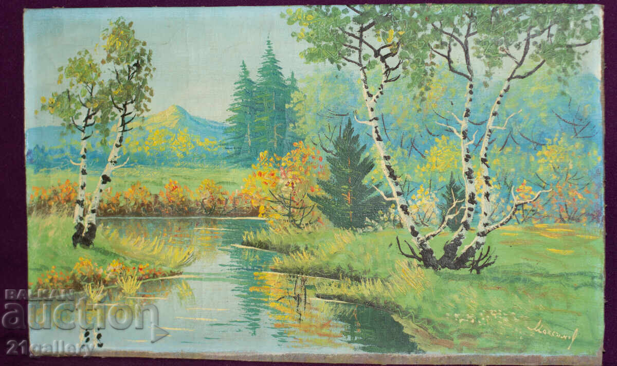 Licitație Pictură în ulei Peisaj forestier Semnat