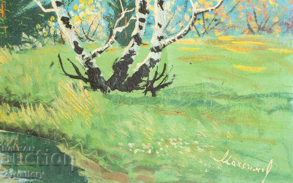 Pictură în ulei Peisaj forestier Semnat - 6