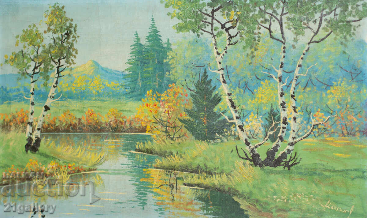 Pictură în ulei Peisaj forestier Semnat