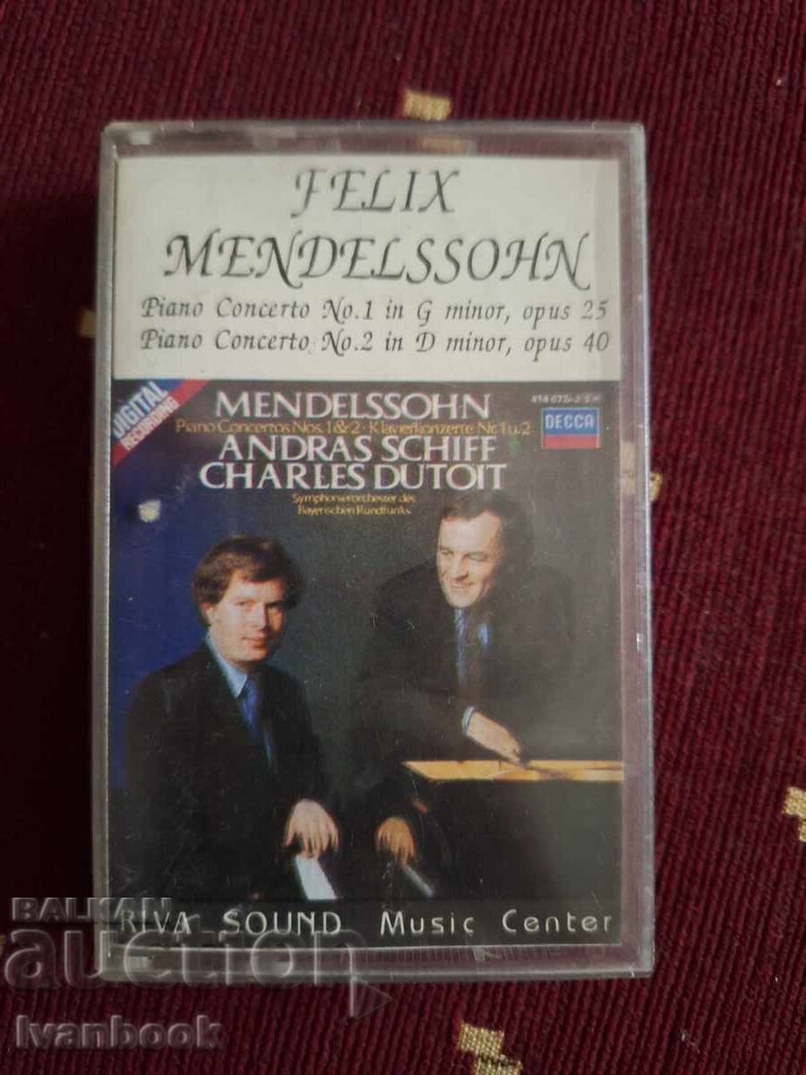 Аудио касета - Феликс Менделсон