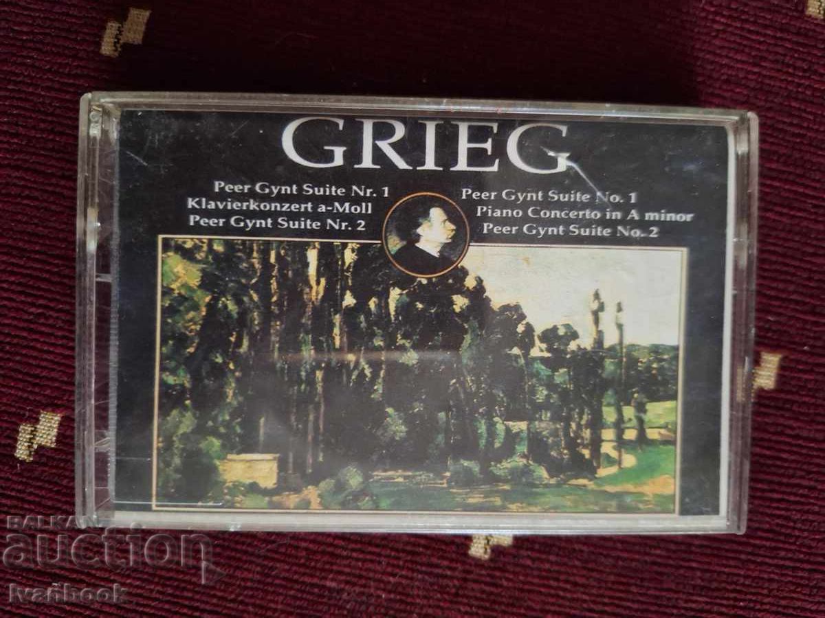 Аудио касета - Григ Аудио касета - Григ