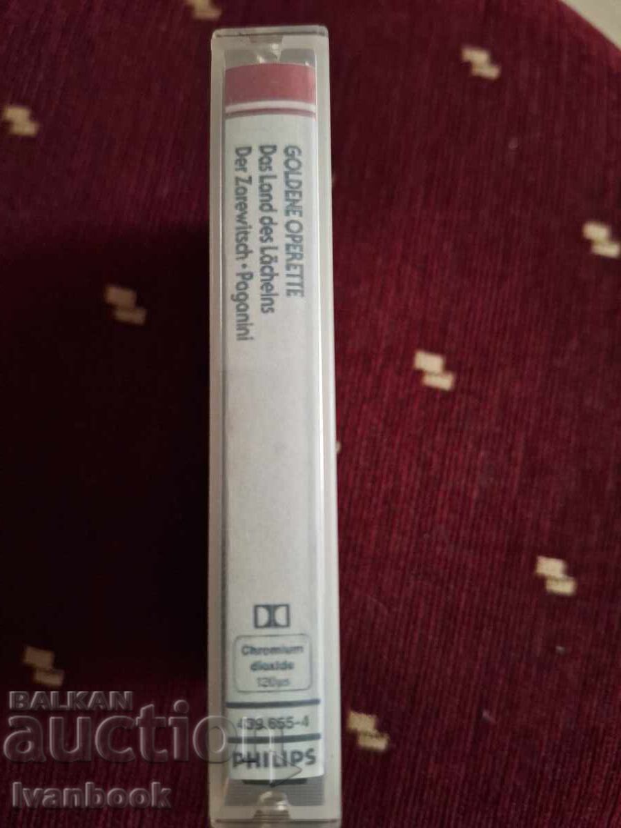 Аудио касета - Паганини с цена 3.00 лв. | € 1.53