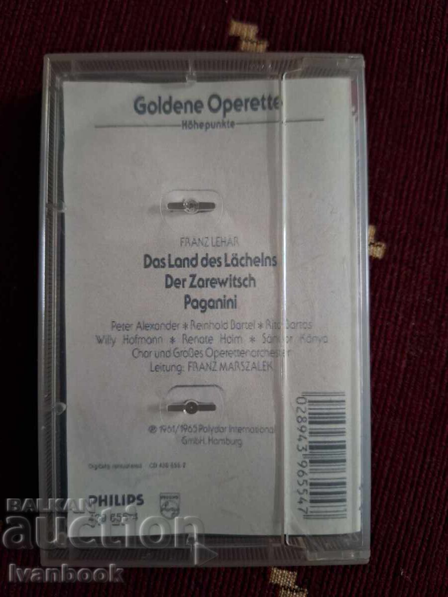 Аукцион Аудио касета - Паганини