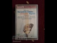 Аудио касета - Паганини