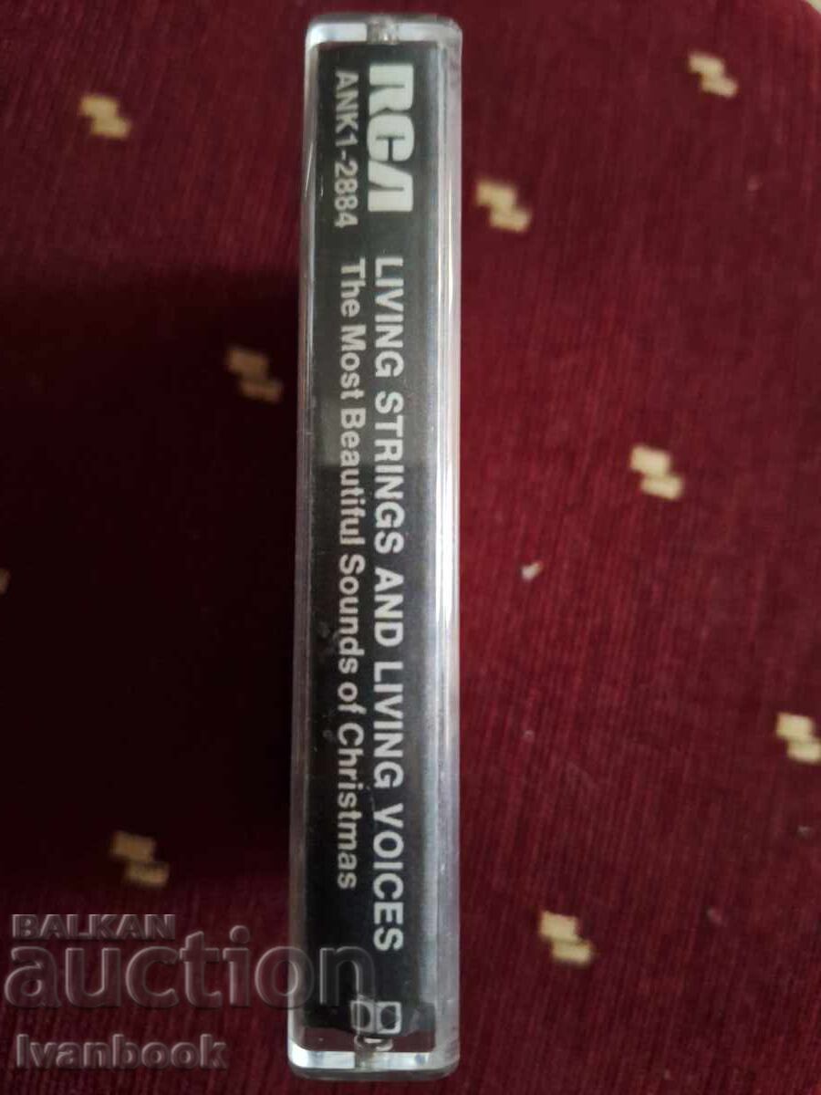 Аудио касета - Класическа музика с цена 3.00 лв. | € 1.53