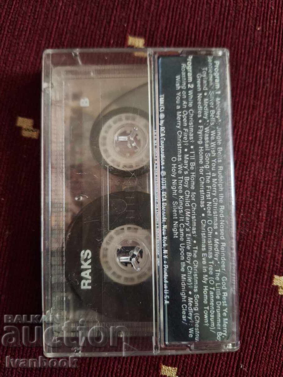 Аукцион Аудио касета - Класическа музика