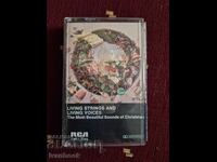 Аудио касета - Класическа музика