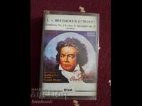 Κασέτα ήχου - Μπετόβεν