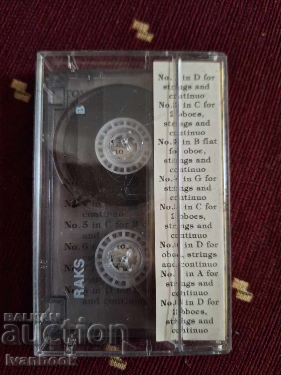 Auction  Audio Cassette - Albioni