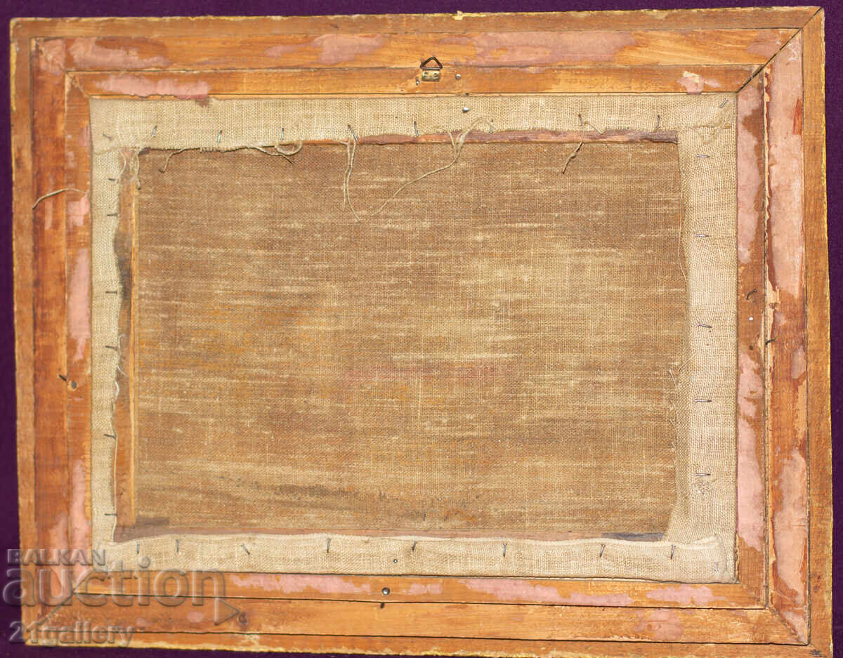 Oil painting, rural landscape 1979 - 6