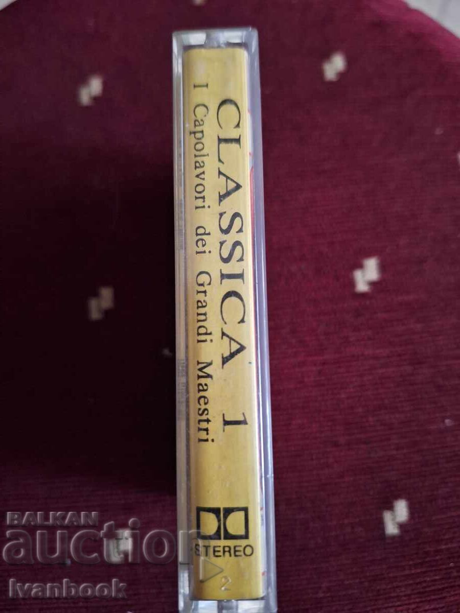 Аудио касета - Класическа музика с цена 3.00 лв. | € 1.53