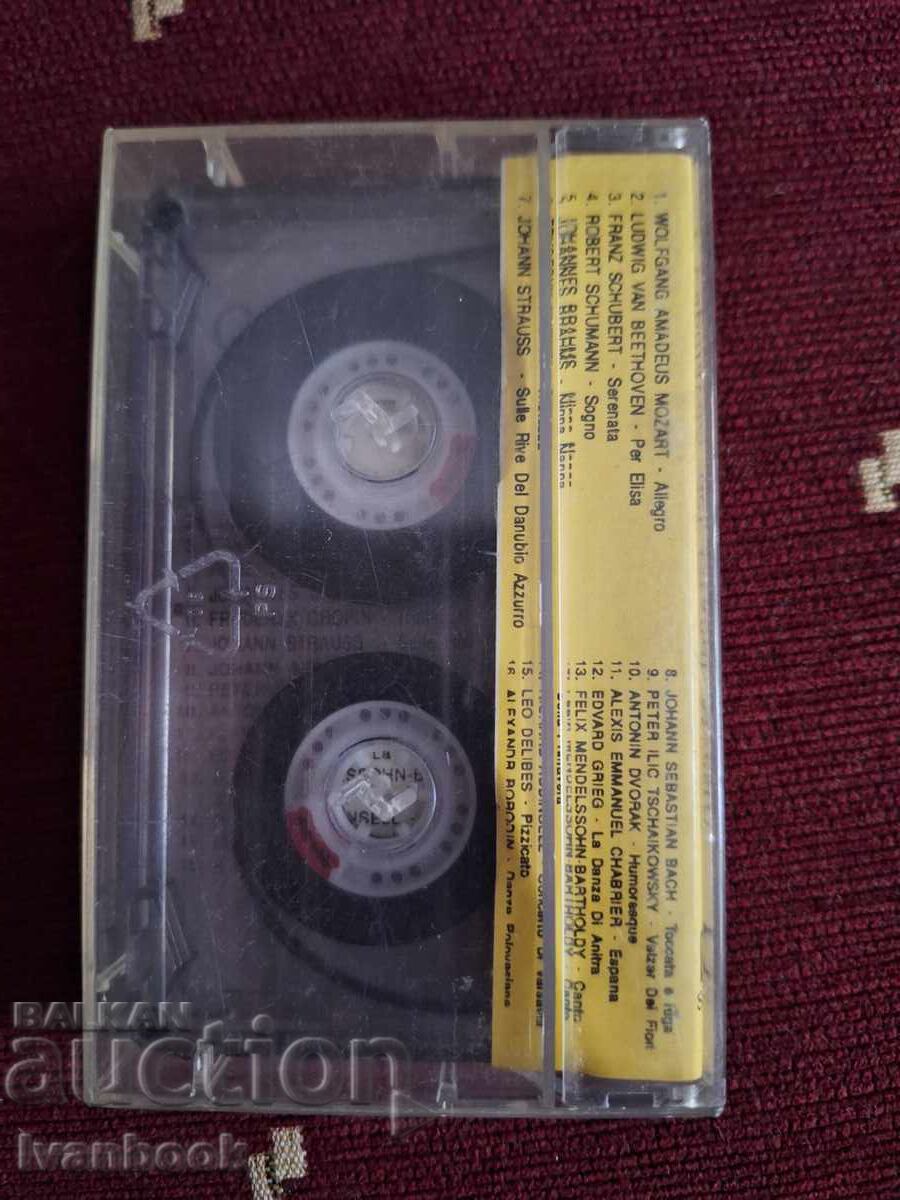 Аукцион Аудио касета - Класическа музика