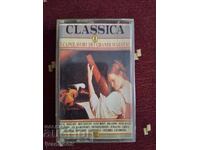 Аудио касета - Класическа музика