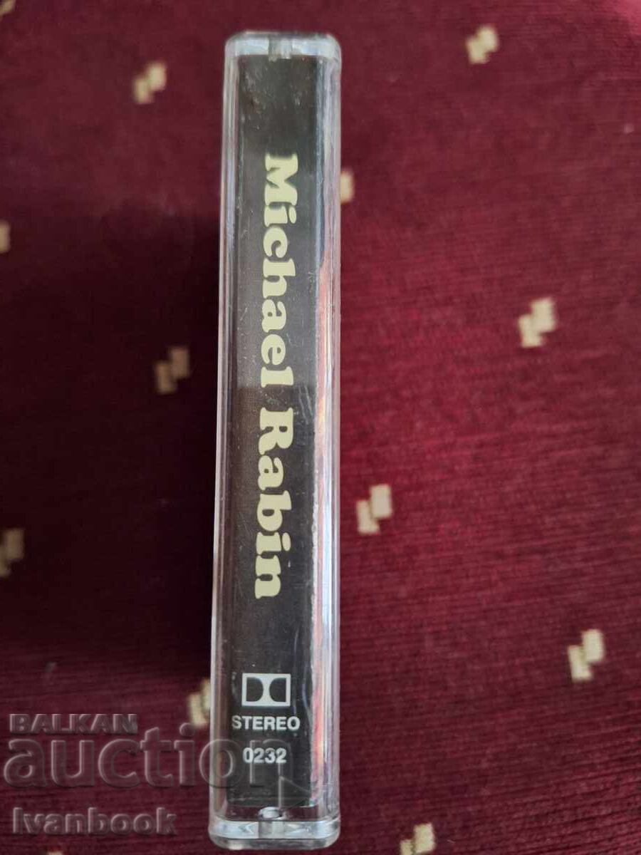 Κασέτα ήχου - Παγκανίνι με τιμή 3.00 BGN | € 1.53