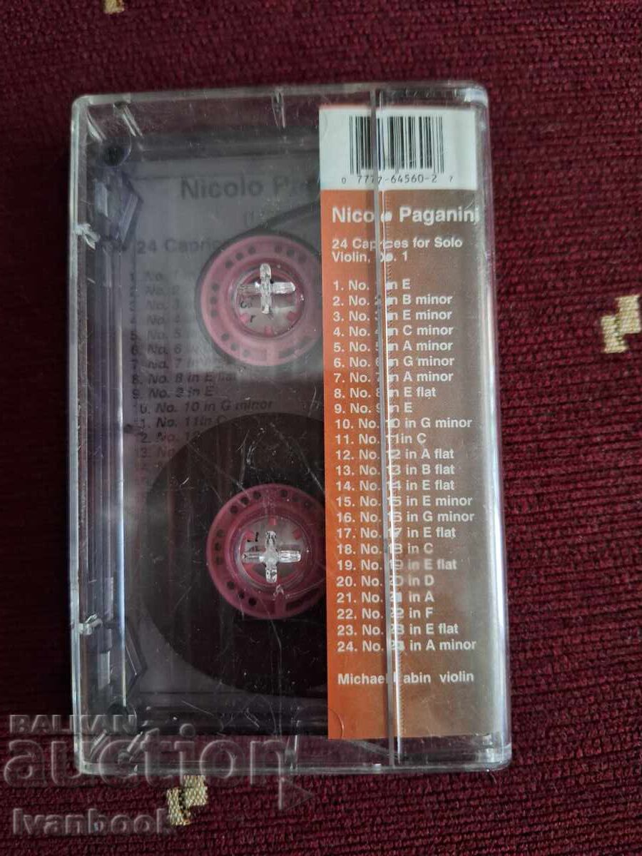 Δημοπρασία Κασέτα ήχου - Παγκανίνι